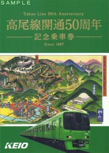 ����������50��ǯ��ǰ��ַ����