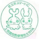 �忮�ۼ�ư��ƻ����ʿPA�����ޡ���IC��ǰ�������