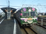 20200402岳南電車ジヤトコ芝桜トレイン吉原駅