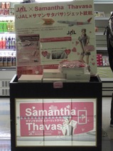 Ķ1BLUESKYΎʎގގݎ