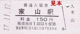 �������ƻ����������ŷ�03