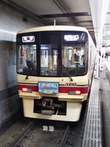 20211222ポケモンヘッドマーク車両京王線新宿