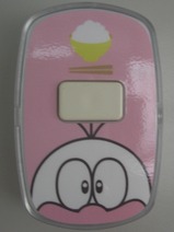 バスQボタン