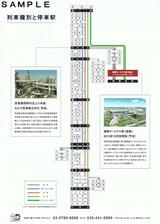 ����2010.5.16����������ѥ��΢