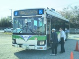 20230404チューリップ号佐倉ふるさと広場