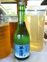 ð�夯���ޤĹ�㶹���������������������������եȥɥ������