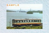 のと鉄道のと路の四季ポストカード2