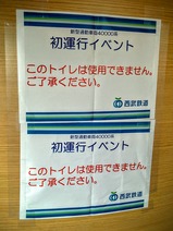 À¾Éð40000·Ï¥¤¥Ù¥ó¥È