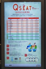 20230809���Q�����ȥǥ����륵���͡����ı��Ի�����ë��