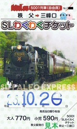 SL�勞�勞��������2013��1