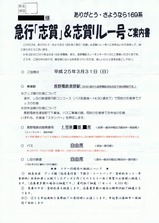 �ֲ�؎ڎ��������