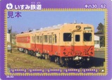 ������ŴƻŴ�����ɥ���30 62