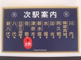 CIMG5005