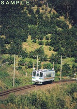 肥薩おれんじ鉄道直通快速絵はがき07