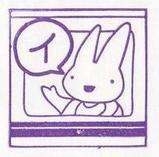 ÆüÊëΤ¼Ë¿Í¥¹¥¿¥ó¥×5