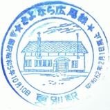 ����ʤ鹭���������ݎ̎�5����