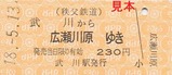 ��ŴH18�勞�勞��ǰ2�ŷ�