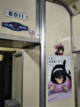 20190421����ѥ������1