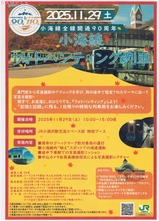 �������ե��ȥϥ�ƥ�����֥��饷