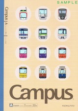 ÅԱĸòÄ̾åÌî·ü¿âÀþ¤Û¤«Campus¥Î¡¼¥È