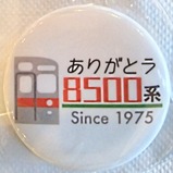 ���꤬�Ȥ�8500�ϥإåɥޡ����̥Хå�