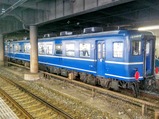 IMG_20161203_120417