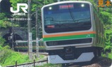 JR東日本小田原・伊豆統括センター宇都宮線直通電車カード