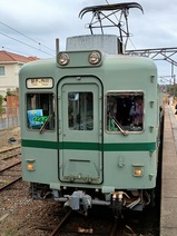 20260320銚子電鉄しおさい号?銚子駅