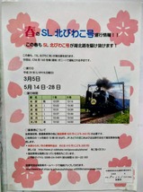 SL�̤Ӥ盧�Ƹ��طǼ�ʪ