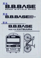 BASE³°Ë¼¥ª¥ê¥¸¥Ê¥ë¥¹¥Æ¥Ã¥«¡¼¾¡±º¥Ð¡¼¥¸¥ç¥ó