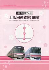 ������Ϣ�����ѥ��