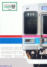���褦�ʤ��Ŵ3500����ǰ��ַ����΢