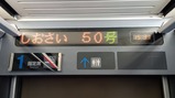 ��������50�����