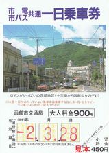 ȡ�ۻԸ��̶ɻ��ŻԎʎގ����̰�����ַ�H2