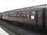 20090614SLさくらんぼ号山形駅1号車スハフ322357