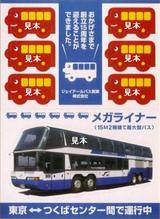 �ᥬ�饤�ʡ���ǰ������