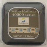 À¾Éð40000·Ï¥Í¥¯¥¿¥¤¥Ô¥ó¥Ô¥ó&¥Ð¥Ã¥¸¥»¥Ã¥È