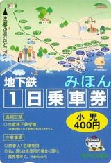 ���ͻԱ��ϲ�Ŵ1����ַ�������