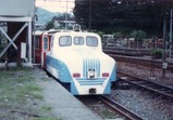 大井川鉄道リバーサイド線千頭元西武山口線蓄電池車19870810