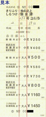 ��������3����������