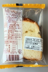 �Ԥ���Υ��꡼��ܥå����ץ��̣