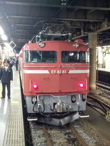 IMG_20161203_115632