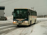 IMG_20161202_143023