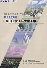 ���ʹľ�Ŵƻ�ѥ�ե�åȼ���ʣ�