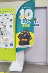 20230219¿Υ졼10ãǰ