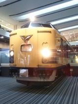 20200204京都鉄道博物館583系