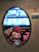 鎹やまどり12