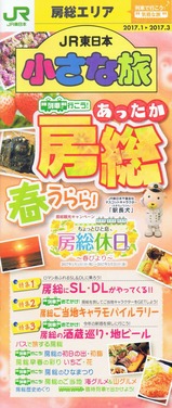 SL�ۻ���DL����������ι201701��03