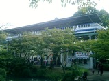 20041010東山公園協会スカイビュートレイン植物園駅2