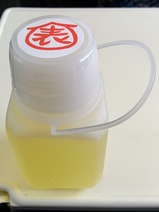 飯田線80周年秘境駅号中井侍茶